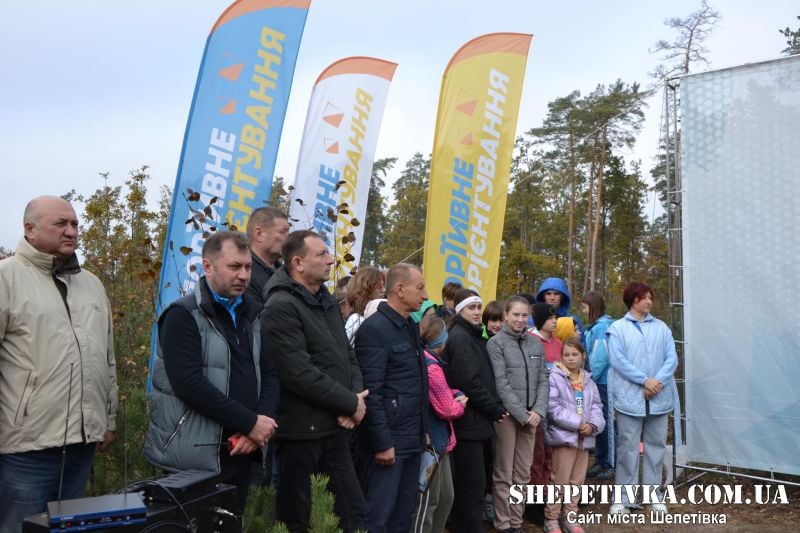 На Шепетівщині відбувся Чемпіонат України зі спортивного орієнтування