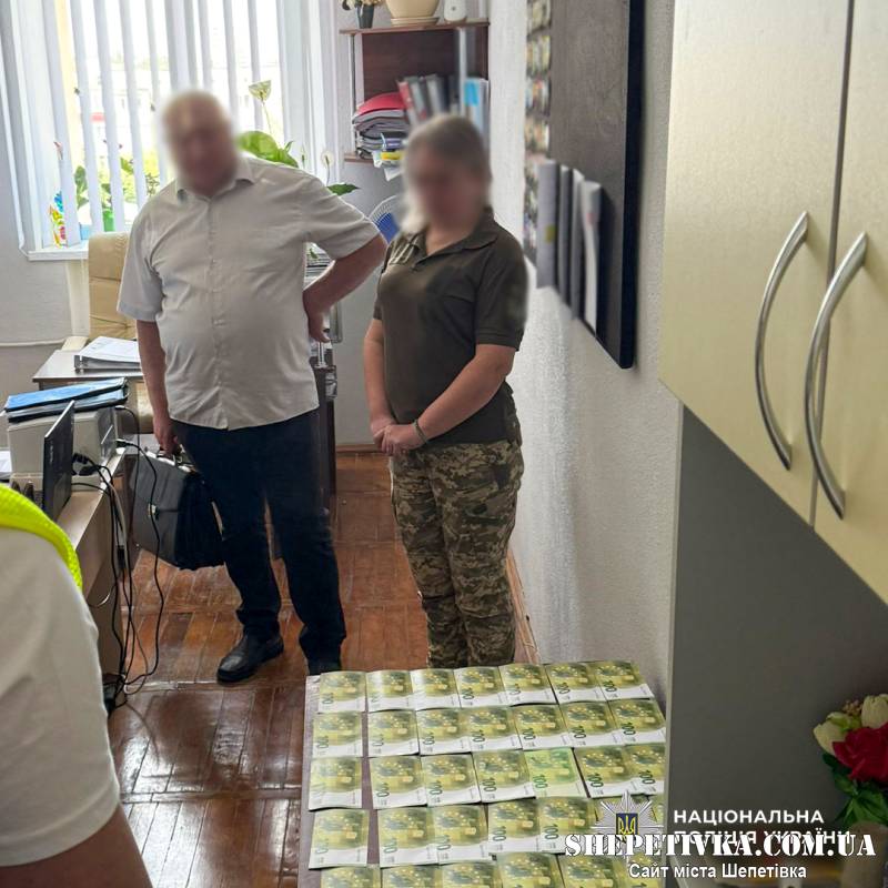 Торги «тиловими» посадами: викрито майора та цивільного, які продавали переведення у військових частинах