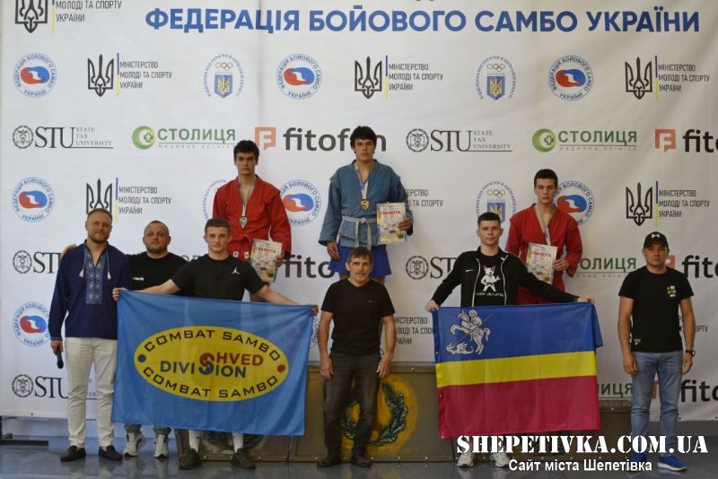Шепетівчани здобули нагороди кубка України з бойового самбо
