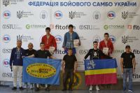 Шепетівчани здобули нагороди кубка України з бойового самбо