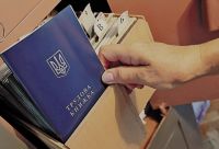 Директору ТОВ «Шепетівка Енергоінвест» запропонували список працівників для переведення їх на комунальне підприємство