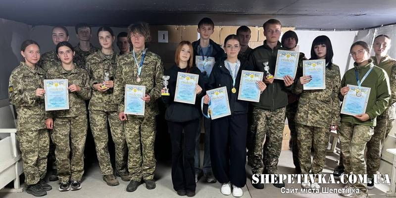 Шепетівська молодь змагалася у чемпіонаті зі стрільби до Дня захисників та захисниць України