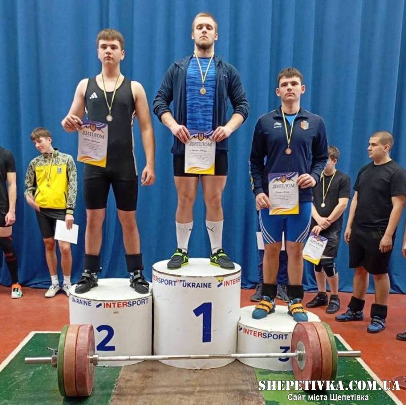 Шепетівчанин представлятиме Хмельниччину на чемпіонаті України з важкої атлетики
