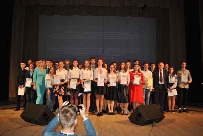 Три десятки юних шепетівських науковців відзначили у Хмельницькому
