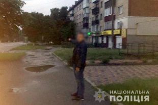 У Шепетівці затримали неповнолітніх, які скоїли розбійний напад