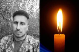 Раптово відійшов у вічність: до Шепетівки повертається Олександр Володимирович Романов