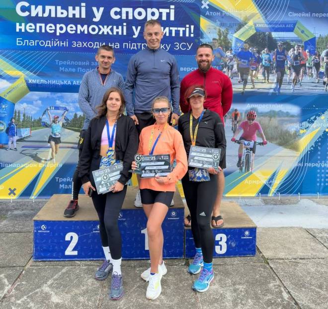 Шепетівчанки здобули перемогу у благодійному забігу з перешкодами ATOM RACE 2025
