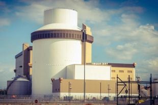 Почалася комерційна експлуатація передового ядерного реактора, який планують встановлювати на ХАЕС