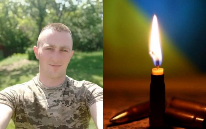 На російсько-українській війні загинув 25-річний травлинчанин