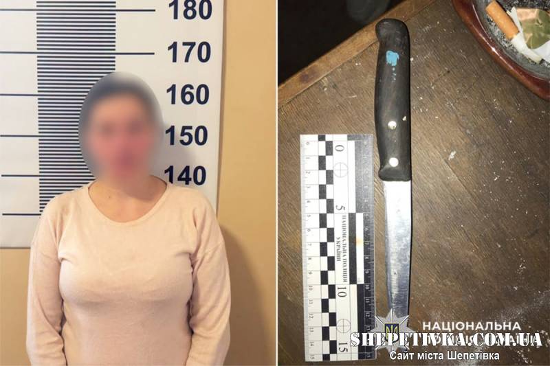 Ударила ножем у спину під час чаркування: на Шепетівщині 35-річній жінці оголосили підозру