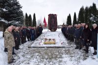 Шепетівчани вшанували учасників бойових дій на території інших держав