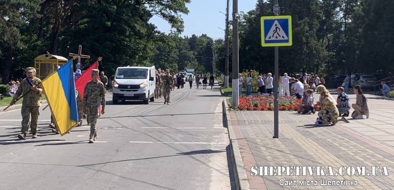 Славутська громада віддала останню шану захиснику Валентину Багінському