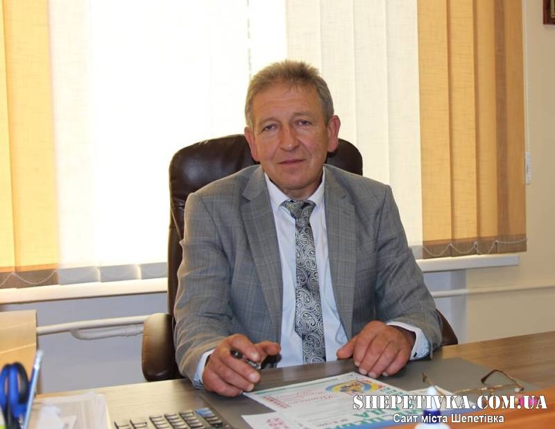 Гизимчук Микола Васильович