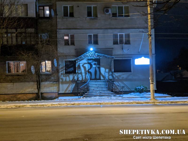 Графік погодинних відключень світла на вівторок, 17 лютого (оновлено)