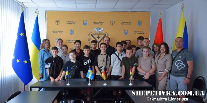 Діти з прифронтової Харківщини гостюють у Шепетівській громаді