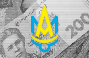 Шепетівська влада постійно порушує антимонопольне законодавство