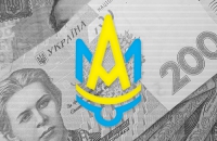 Шепетівська влада постійно порушує антимонопольне законодавство