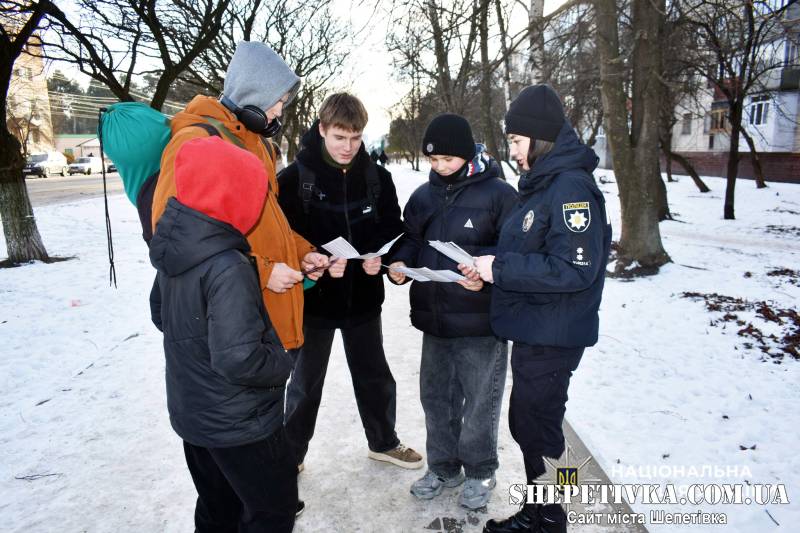 У Шепетівці проводять профілактичні бесіди з підлітками щодо протидії ворожому вербуванню