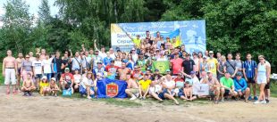 На Голубих озерах відбулись благодійні змагання з волейболу та плавання