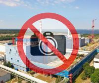 Хмельницька АЕС закликає утриматись від прогулянок в радіусі 2,7 км від електростанції