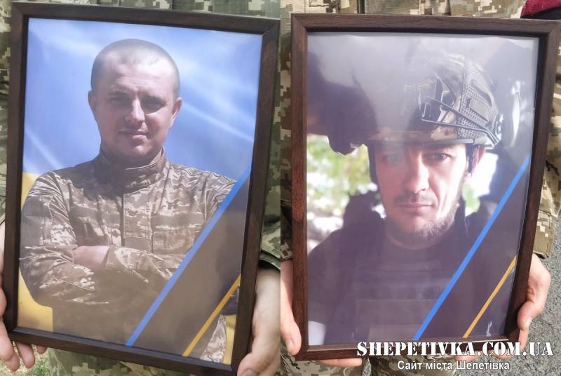 У Радошівці попрощалися з двома захисниками-однокласниками Петром Проценком та Сергієм Хмельничим