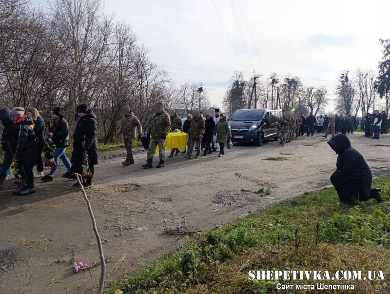 На Шепетівщині попрощалися із воїном Солончуком Вячеславом Борисовичем