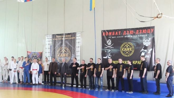 Шепетівчани взяли участь у Чемпіонаті України з Комбат Дзю-Дзюцу