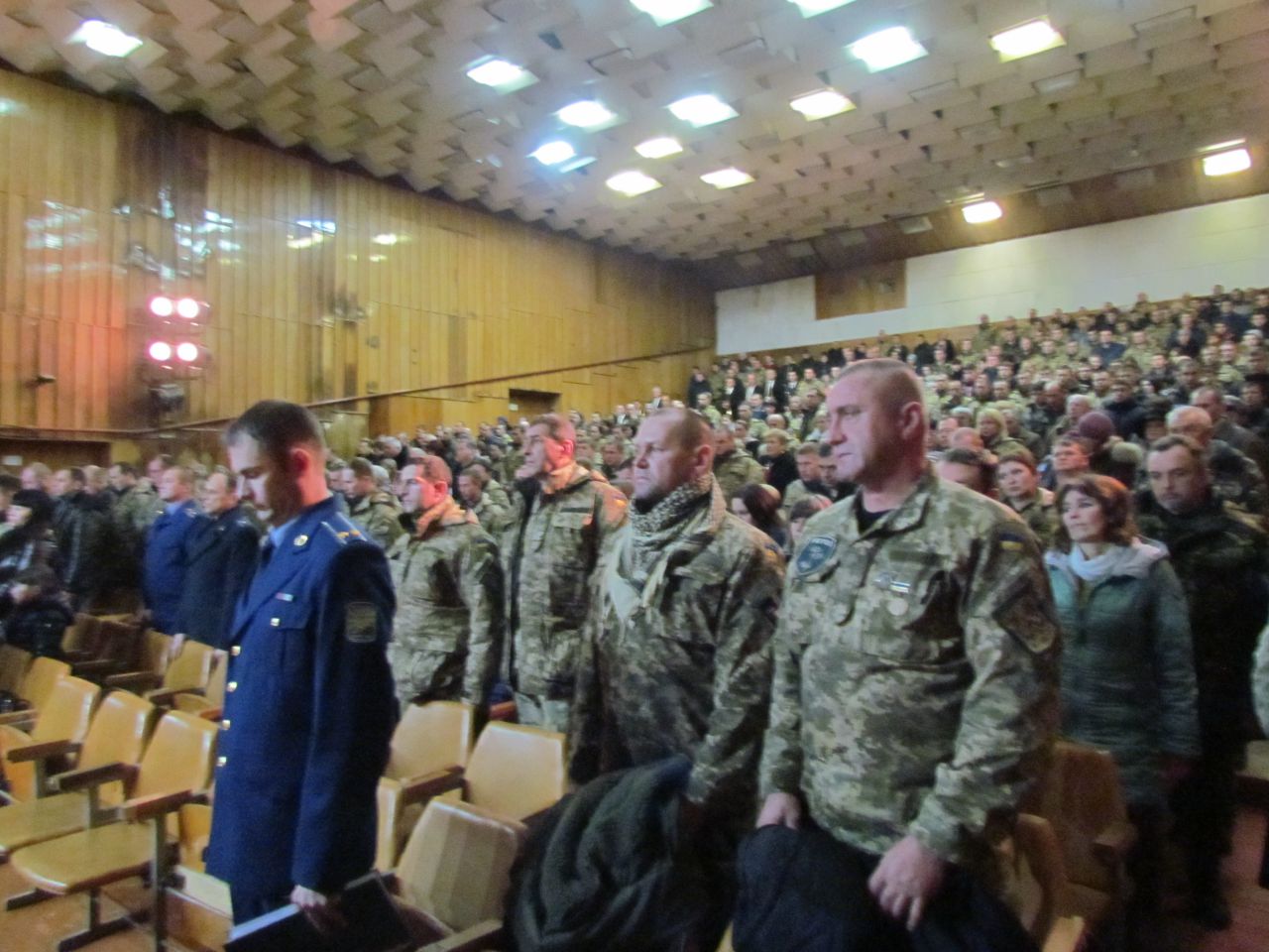 У Шепетівці відзначили День Збройних Сил України