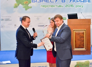 «Сварог Вест Груп» найефективніше вирощували сою, пшеницю та цукровий буряк