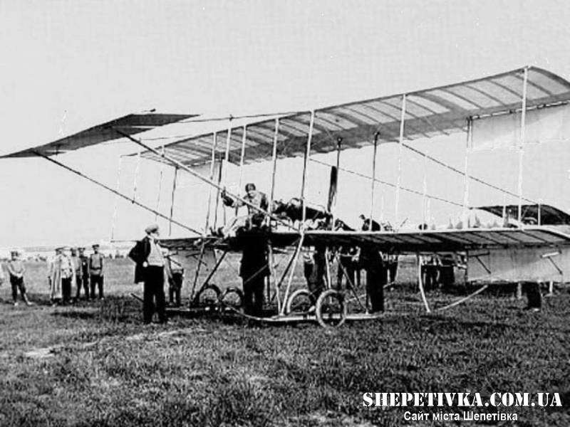 Найнебезпечніший був політ до Шепетівки: у 1911 році над Хмельниччиною вперше злетів аероплан