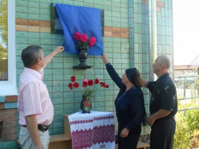На фасаді загальноосвітньої школи №3 відкрито меморіальну дошку Ігорю Ляшенко