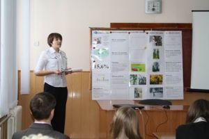 I етап конкурс-захисту науково-дослідницьких робіт учнів-членів МАН України