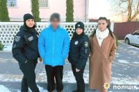 Спонтанно сів в поїзд: підлітка із Старокостянтинова розшукали аж в Шепетівці