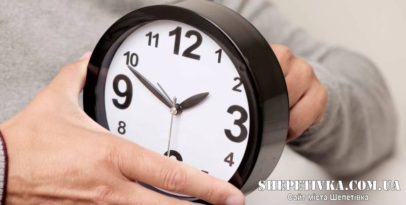 Переведення годинників по-новому: чи буде літній час у 2025 році