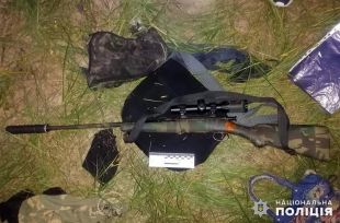 Порушив заборону на полювання та ще й з незареєстрованою зброєю