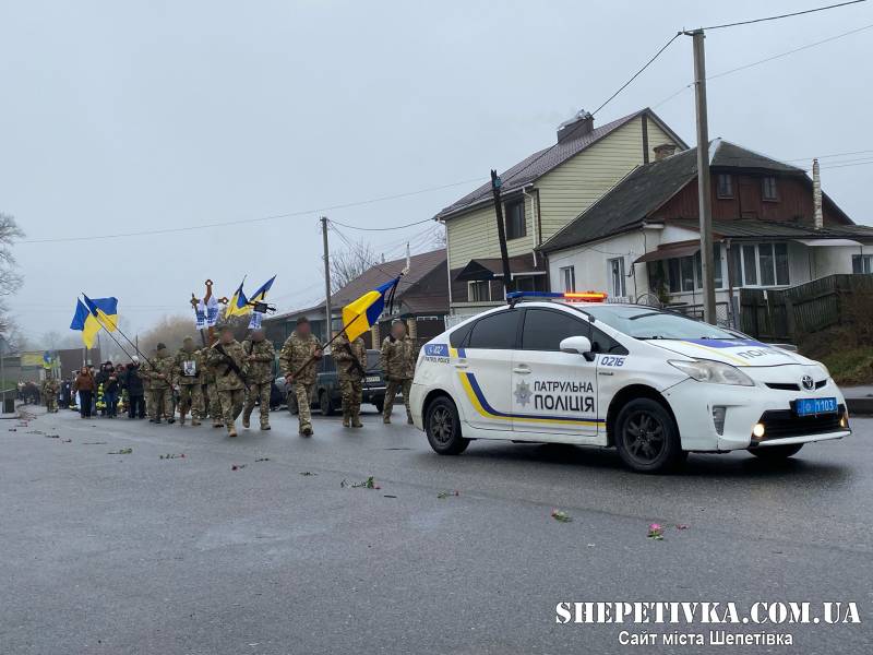 У Полонному віддали останню шану загиблому воїну Шкваруну Дмитру Миколайовичу