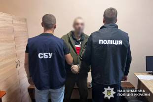 У Шепетівці за торгівлю психотропами перед судом постане 29-річний місцевий житель