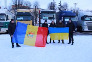 На Хмельниччину доставлено понад 130 тонн гуманітарної допомоги від Республіки Молдова