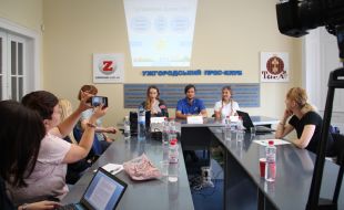 Стартував всеукраїнський велотур, який пролягає через Шепетівку