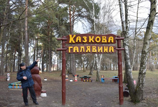 Вандали знову завдали збитків шепетівському парку культури і відпочинку