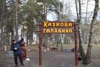 Вандали знову завдали збитків шепетівському парку культури і відпочинку