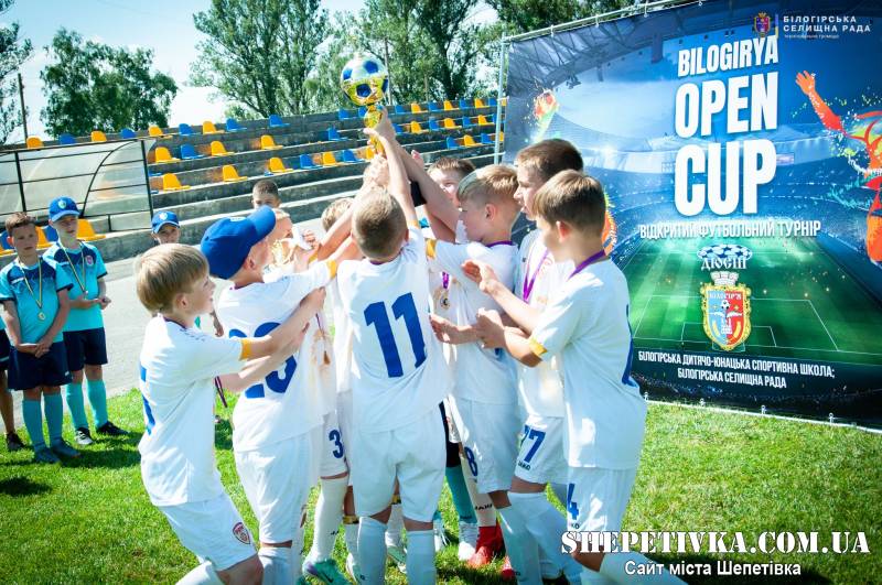 Футболісти із трьох областей змагались на футбольному турнірі Bilogirya Open Cup