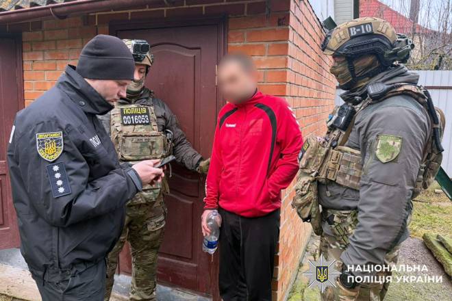 Кіберполіція вирахувала збочинця, який надсилав 10-річній дівчинці інтимні фото