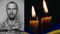 У Шепетівку на щиті повертається Вербило Олександр Вікторович