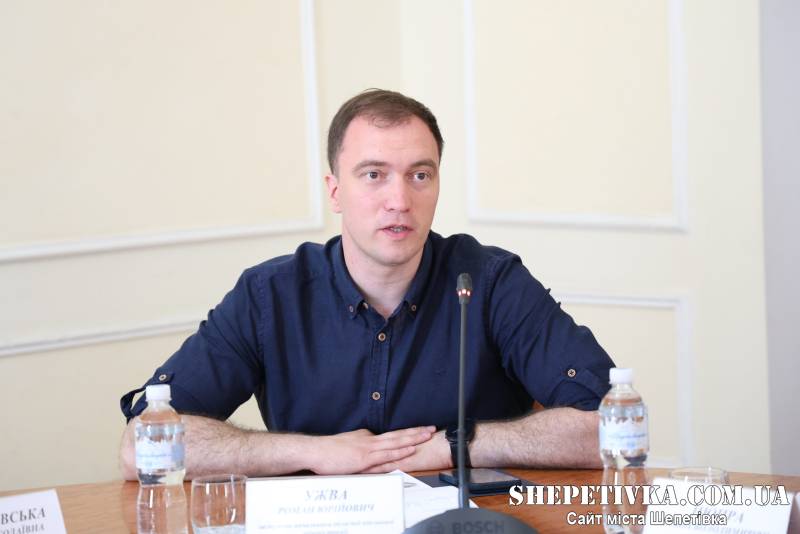 Ужва Роман Юрійович