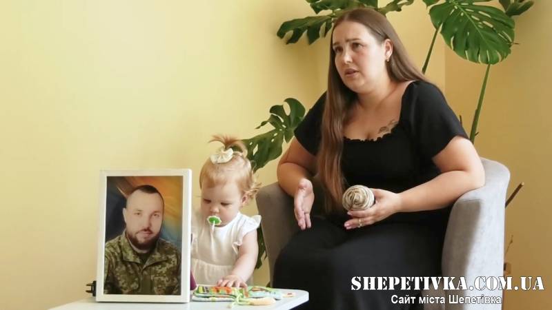 «Він загинув, так і не дізнавшись, що стане татом»: зворушлива історія шепетівчанки Юлії Галкиної