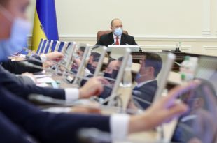Уряд розгляне питання переведення України в жовту зону карантину з 22 вересня