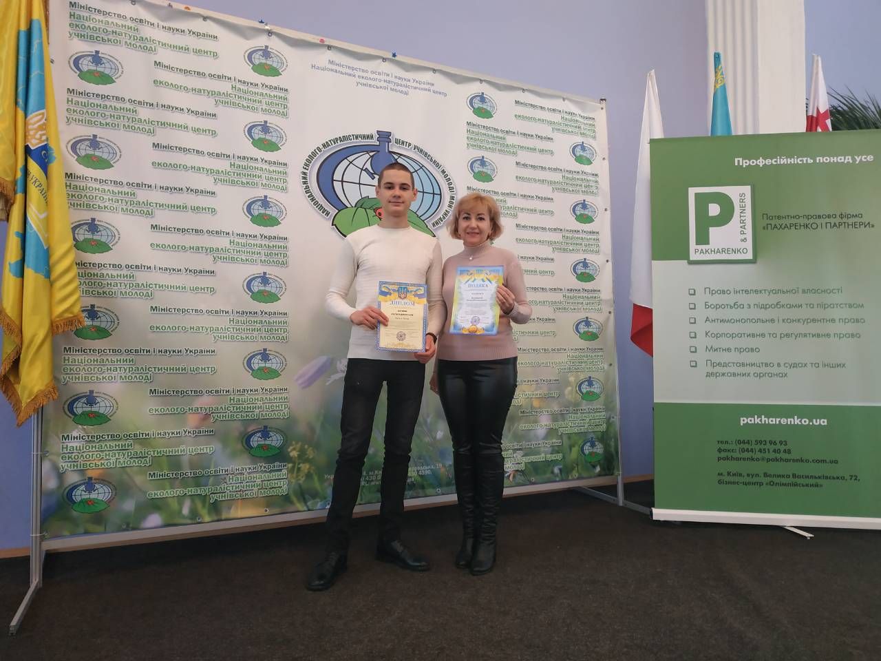 Юний Шепетівський зоолог здобув друге місце на всеукраїнському конкурсі