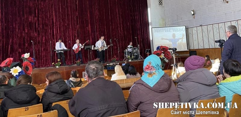 У Судилкові відбувся благодійний концерт пам&#039;яті Володимира Івасюка