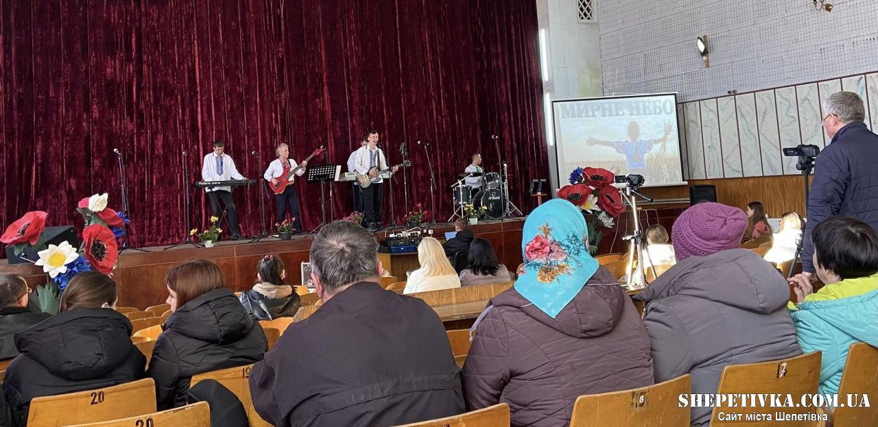 У Судилкові відбувся благодійний концерт пам'яті Володимира Івасюка